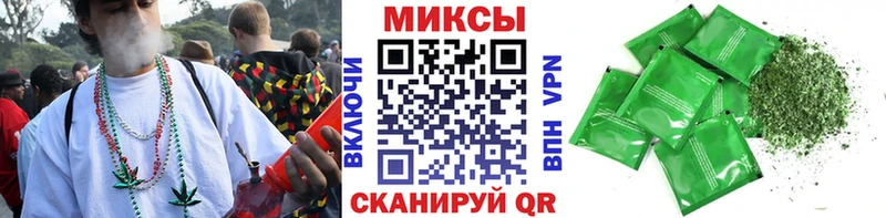 Бутират оксана  Купить где  Шатура 