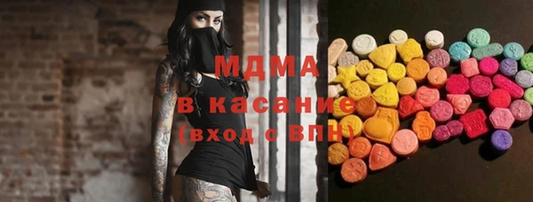 круглые Алексеевка