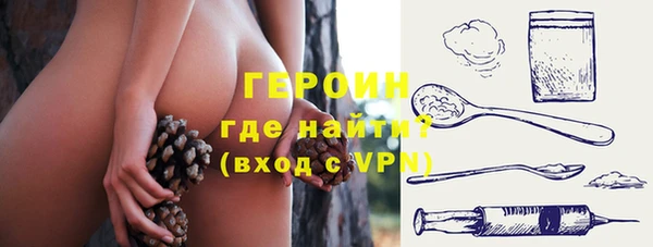 дистиллят марихуана Алзамай