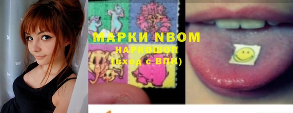 дистиллят марихуана Алзамай