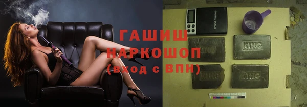 дистиллят марихуана Алзамай