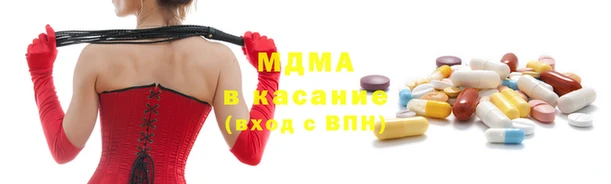 круглые Алексеевка