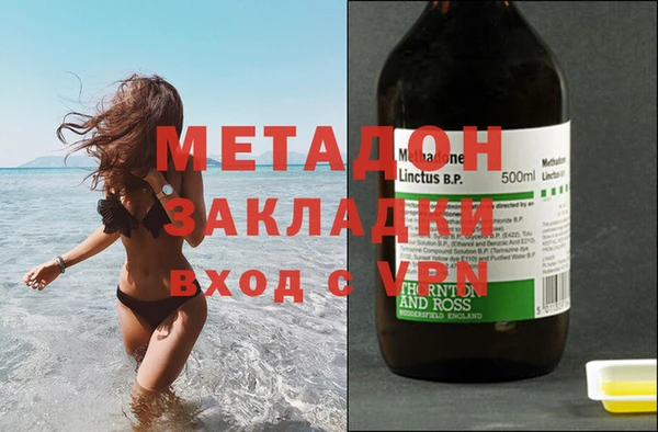 соль ск Алексин