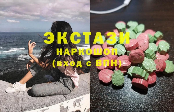 соль ск Алексин