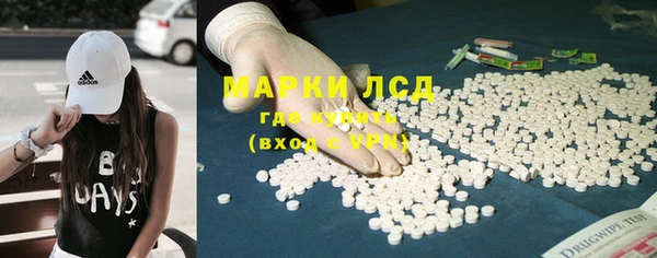 круглые Алексеевка